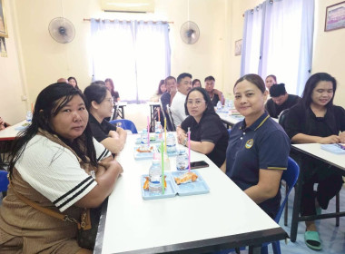 โครงการสหกรณ์ รัฐ คนละครึ่ง พี่งพิงกัน หลักสูตร ... พารามิเตอร์รูปภาพ 5